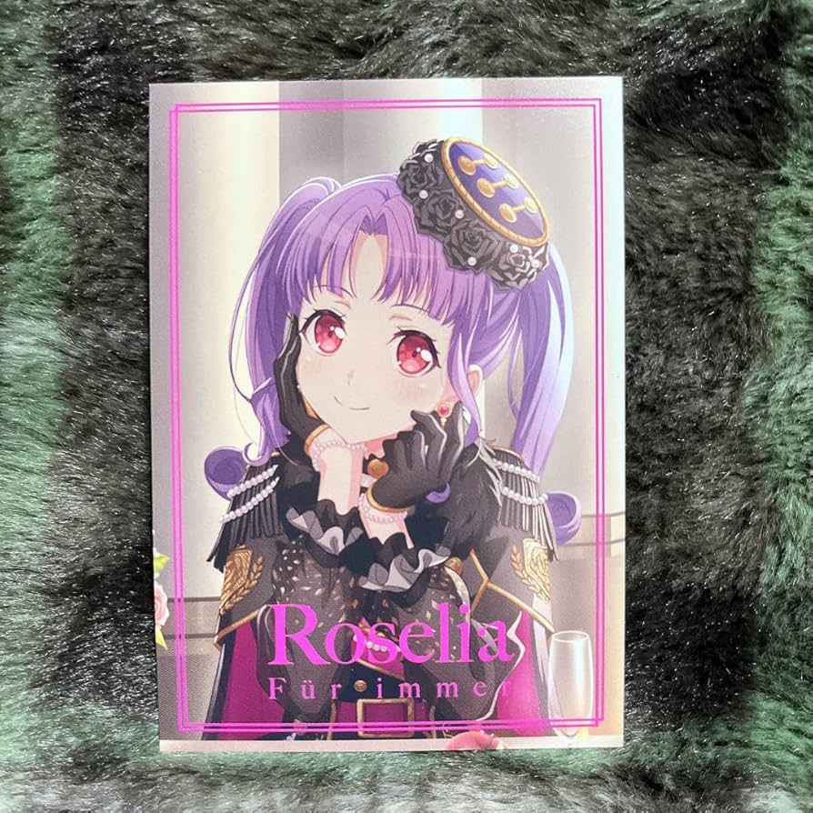Amazon.co.jp: バンドリ ロゼリア Roselia 宇田川あこ CD特典